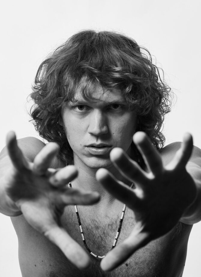 The Doors Alive