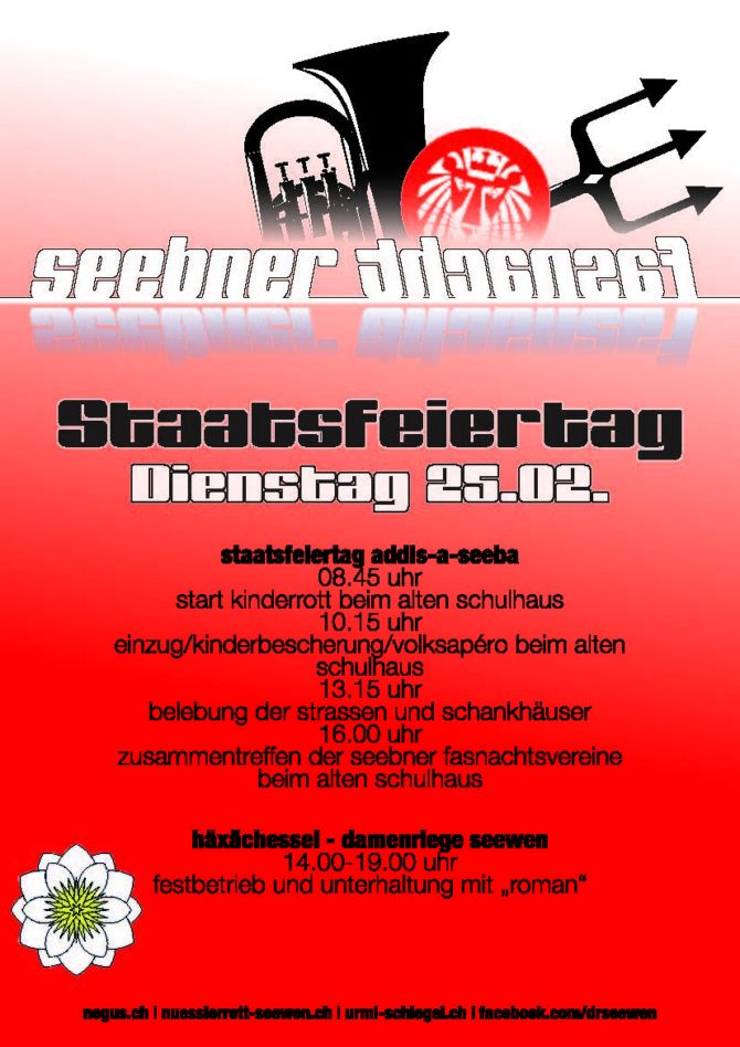 Güdelziistig